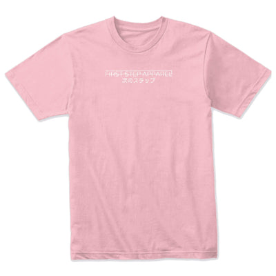Next Step Powerlifting Competition Shirt - Sakura Pink