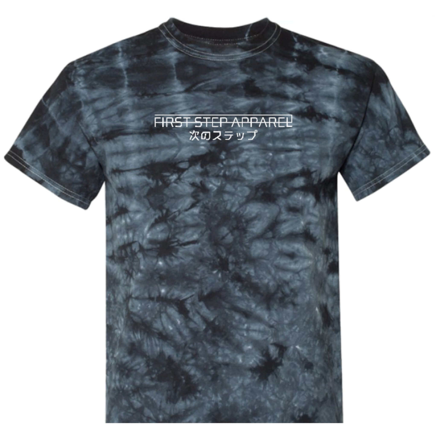 Next Step Powerlifting Competition Shirt - Tie Dye