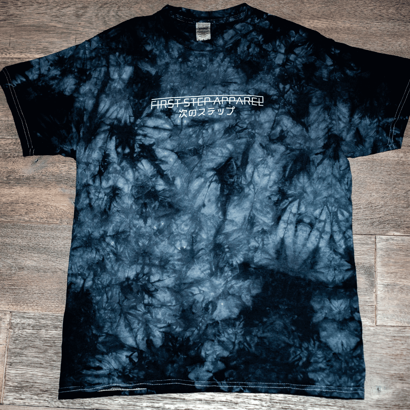 Next Step Powerlifting Competition Shirt - Tie Dye