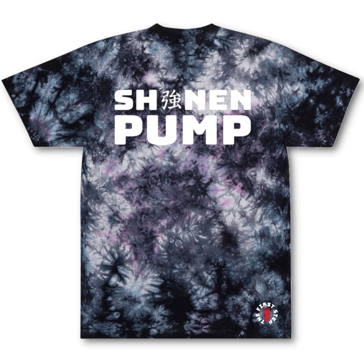 Black and white tie-dye pump cover with the words Shonen Pump printed on it